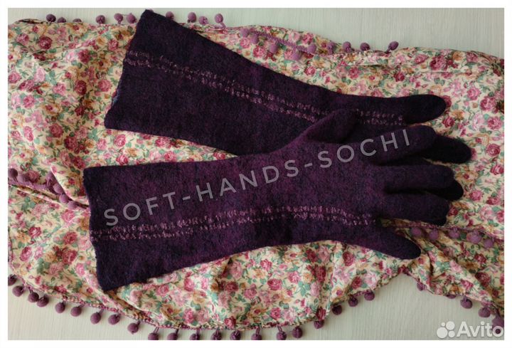 Перчатки валяные ручная работа