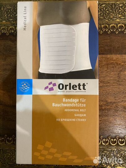 Бандаж корсет ортопед на брюшную стенку Orlett