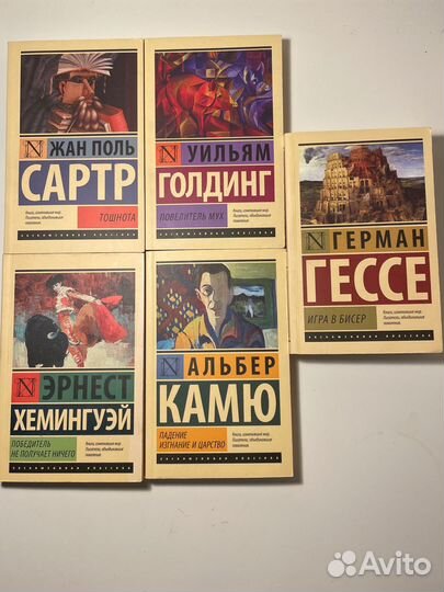Книги 5 шт