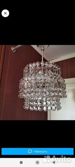 Хрустальная люстра СССР винтажная