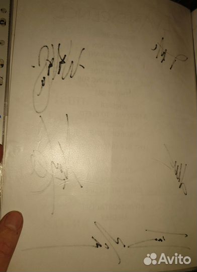 Сет-лист с Автографами группы Evanescence