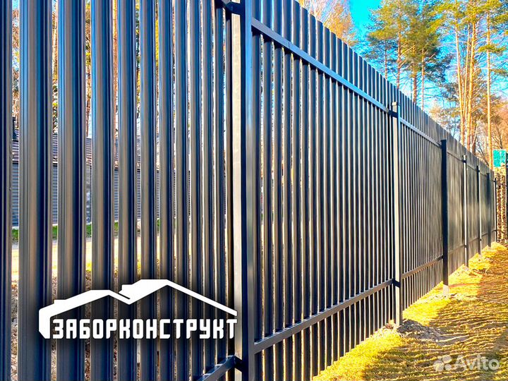 Забор из евроштакетника. Собственное производство