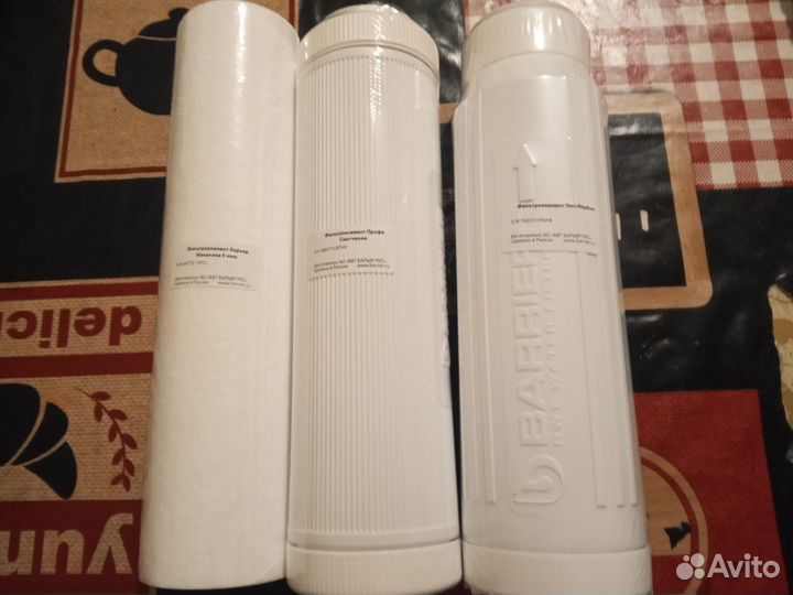 Фильтры для воды