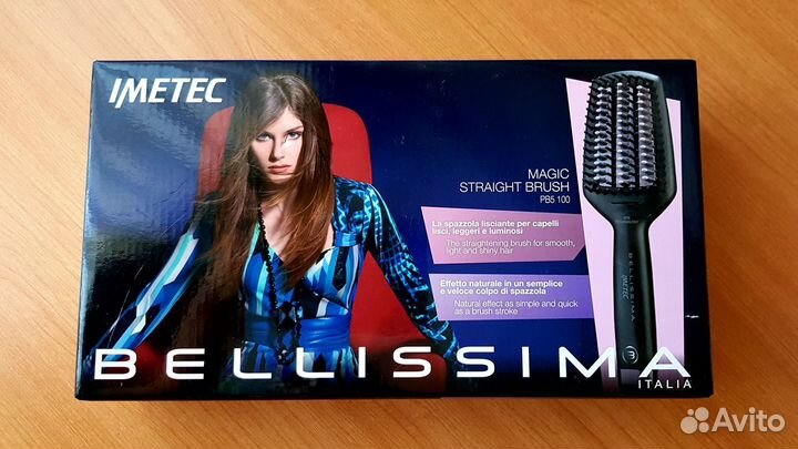 Термощетка для укладки волос