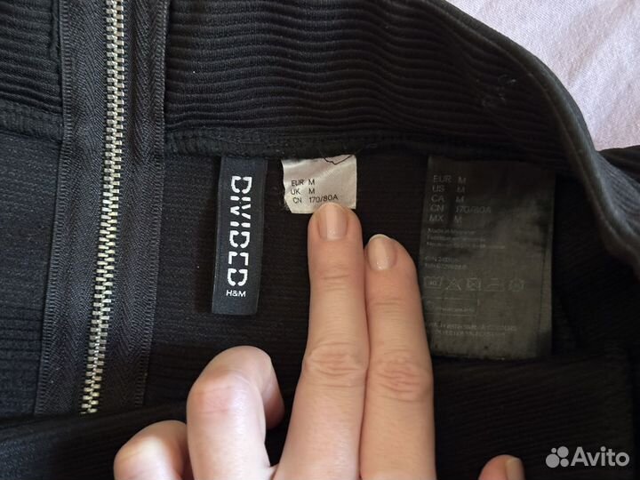 Юбка рифленая H&M