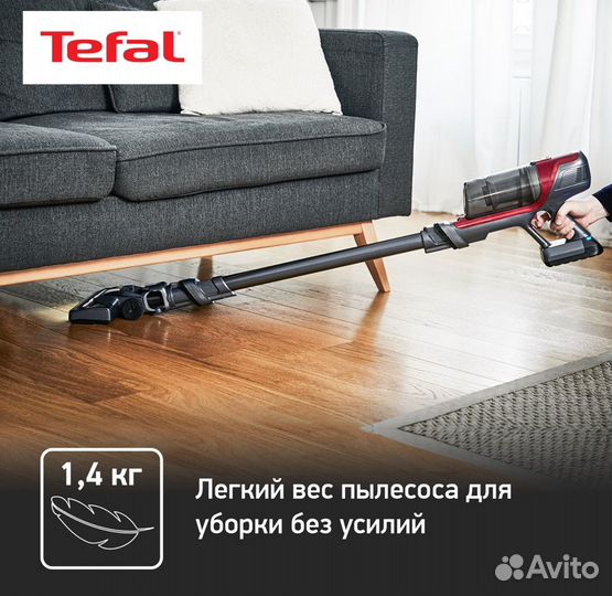 Вертикальный пылесос tefal X-Pert 6.60 TY6878WO