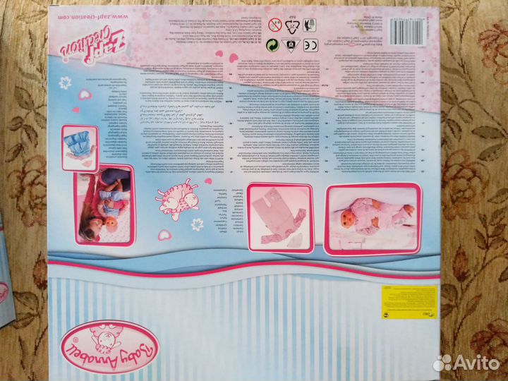 Одежда для куклы baby Anabelle