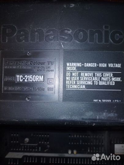 Телевизор panasonic TC-2150RM