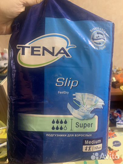 Памперсы для взрослых