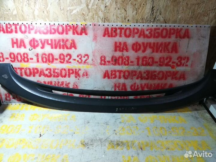 Жабо лада калина