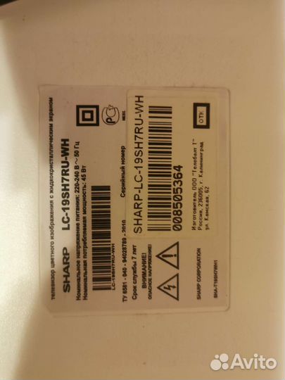 DVD плеер Philips dvdr3450h/51