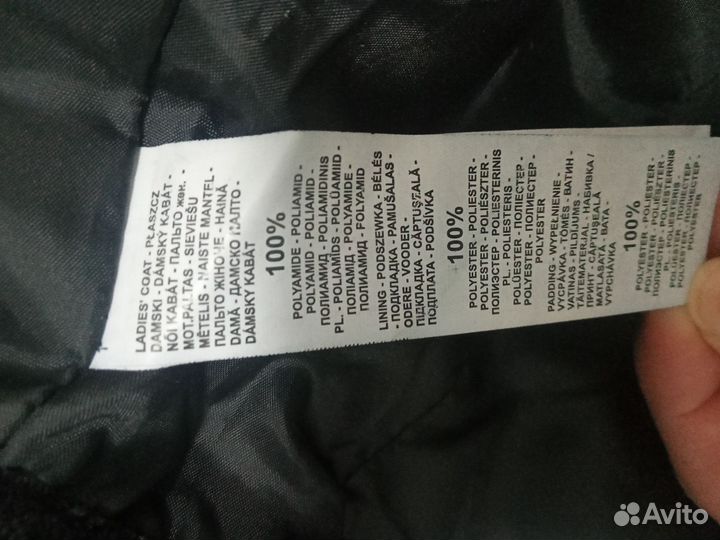 Пуховик женский Reserved