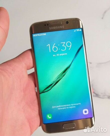 Samsung Galaxy S6 Edge