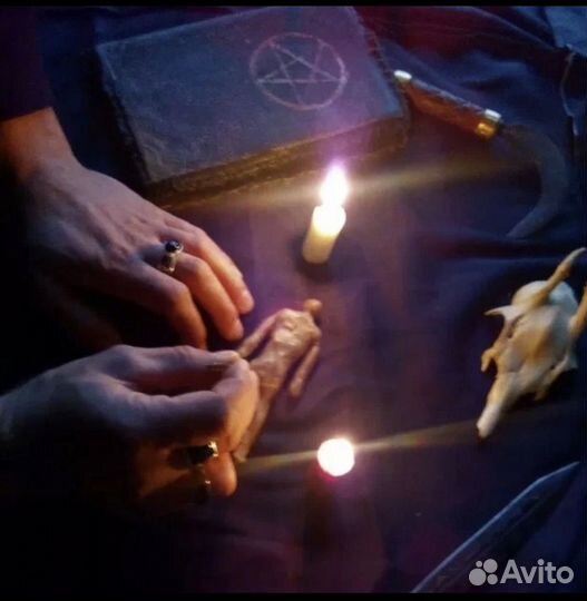 Гадалка ясновидящая снятие порчи приворот