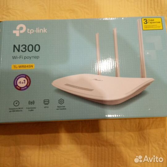 Продам новый роутер