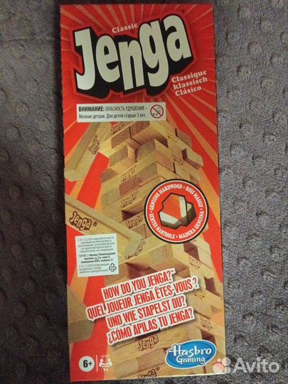 Hasbro games Игра настольная. Дженга, 6+