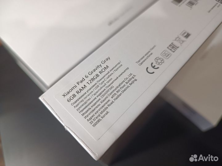 Новый планшет Xiaomi Pad 6 6/128gb ростест