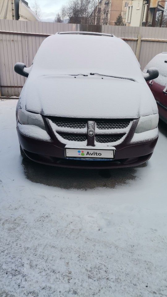 Dodge Caravan: фото владельца