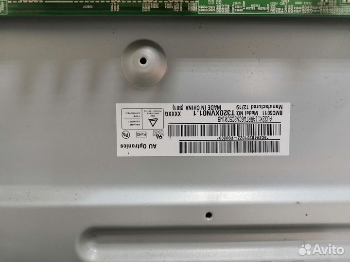 Телевизор LG 32LS3500 (Разбор) (По запчастям)