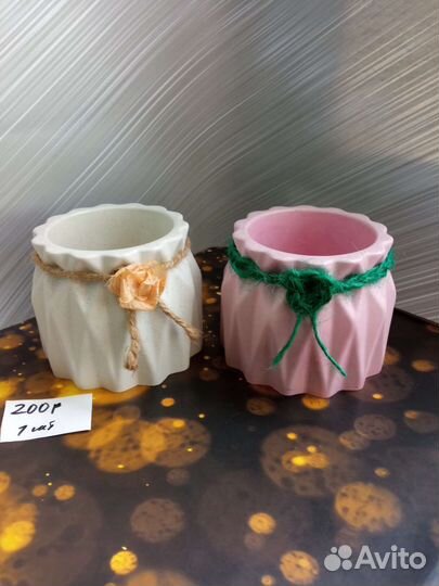 Кашпо для цветов