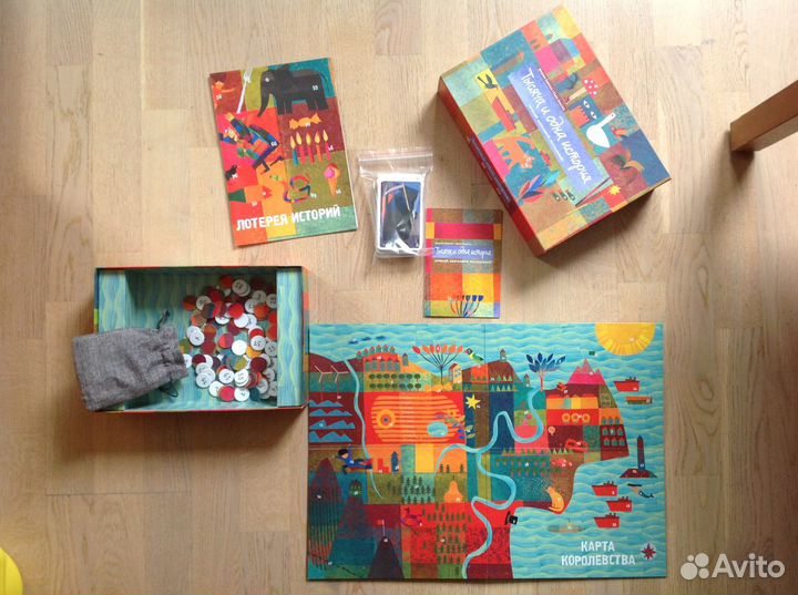 Настольная игра 