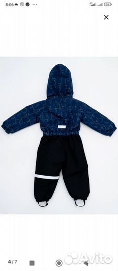 Комбинезон весна осень 86-92