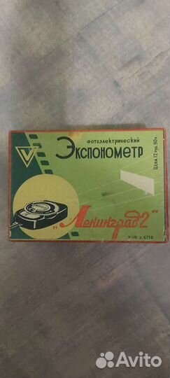 Фотоэлектрический Экспонометр