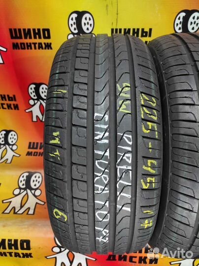 Pirelli Cinturato P7 225/45 R17 91W