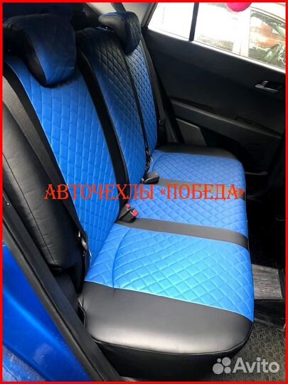 Чехлы Hyundai Creta 1 из экокожи чёрно-синие Ромб