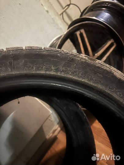 Roadcruza Ice Powergrip 225/45 R19