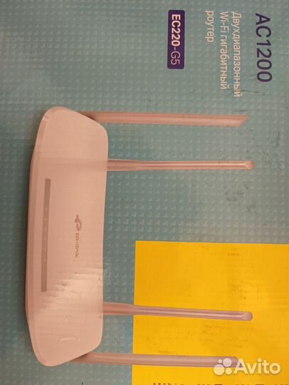 Wi Fi Роутер tp link EC220 G5