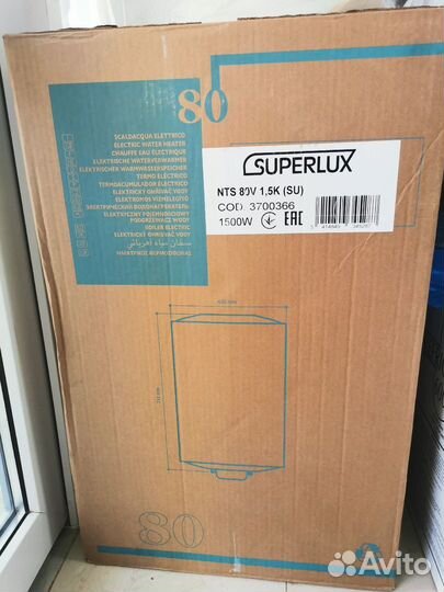 Водонагреватель