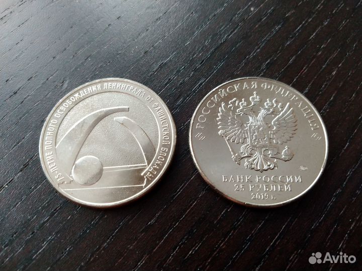 Горы, Талисманы, Лучик, Медики, Блокада, Забивака