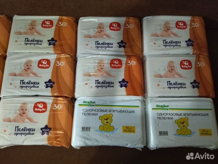 Пеленки одноразовые Baby goy новые 60х40