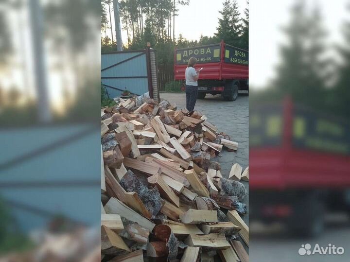 Дрова березовые