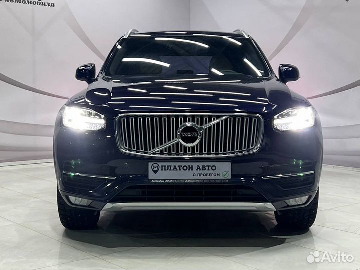Volvo XC90 2.0 AT, 2016, 158 300 км