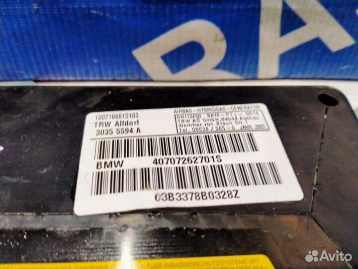 Airbag двери задний левый Bmw X5 E53 M54B30