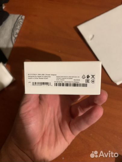 Блок питания