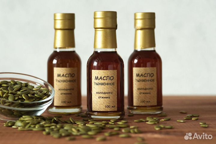 Сыродавленное масло холодного отжима
