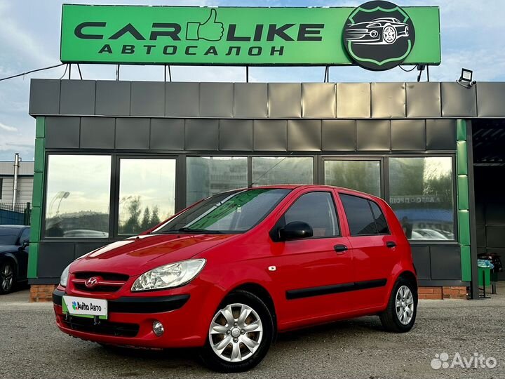 Hyundai Getz 1.4 МТ, 2008, 105 254 км