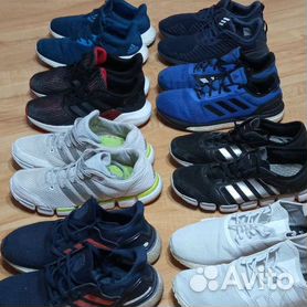 Adidas climacool scarpe outlet prezzi