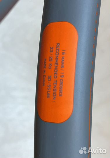 Babolat теннисная ракетка