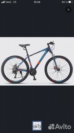 Велосипед Stels Navigator 720 md 27,5