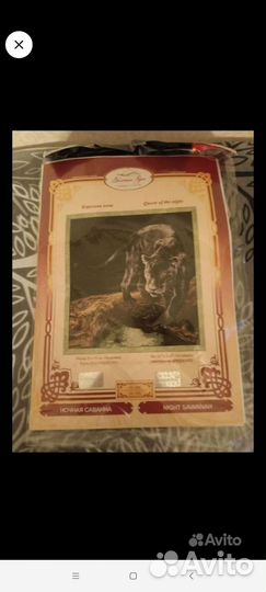 Наборы для вышивания