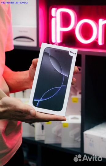 iPhone 16 Pro Max, 256 ГБ