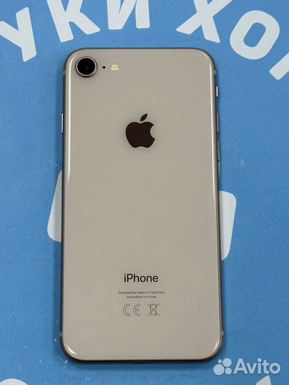 iPhone 8, 64 ГБ