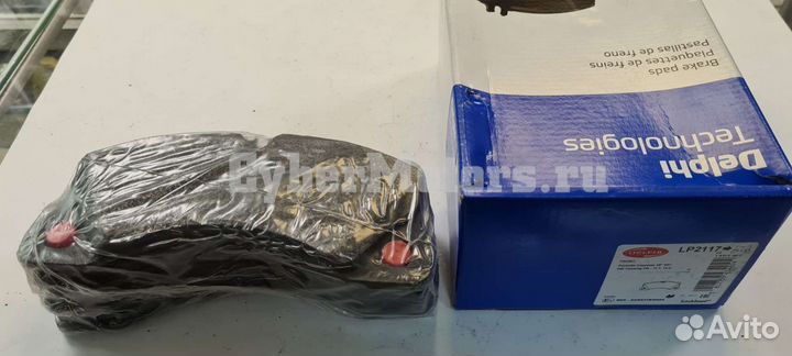 Колодки тормозные porsche cayenne/VW touareg