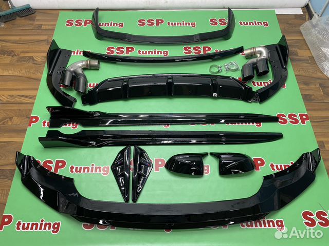 Обвес для BMW X5 G05 M Performance