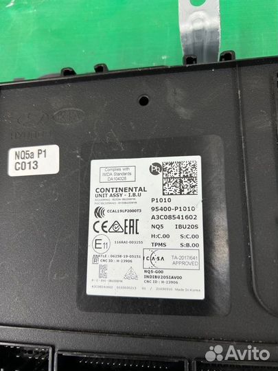 Блок электронный Kia Sportage 5 G4KN 2021-2023