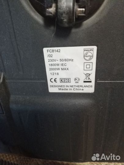 Пылесос Philips